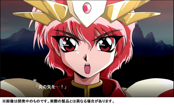 GAME-0021871_09.jpg