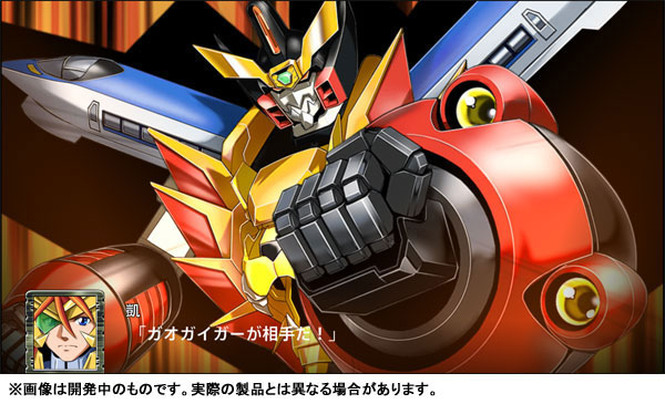 GAME-0021871_10.jpg