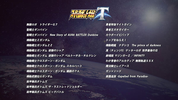 GAME-0021871_11.jpg