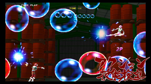 GAME-0022019_08.jpg