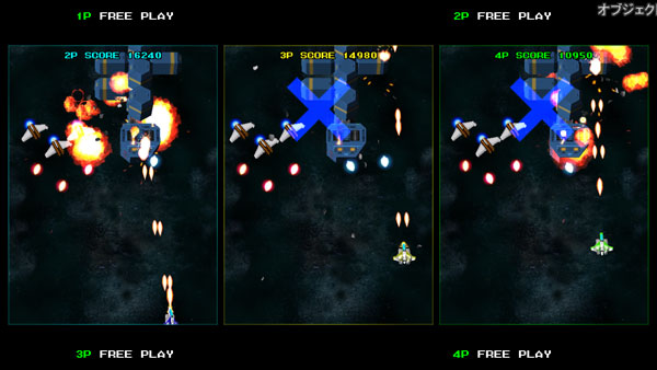 GAME-0022019_13.jpg
