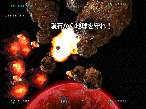 GAME-0022019_16.jpg