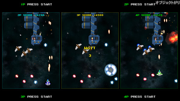 GAME-0022019_18.jpg