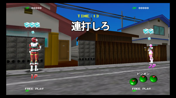 GAME-0022019_23.jpg