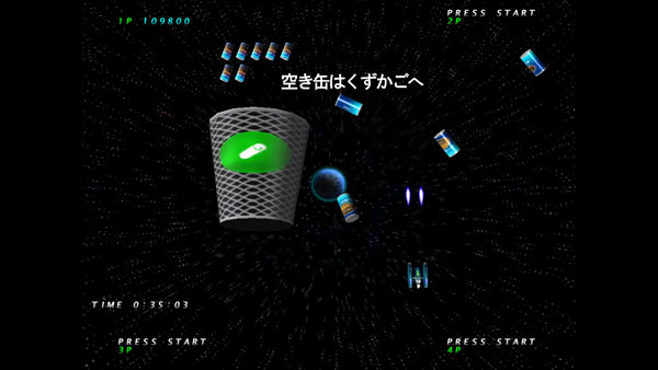 GAME-0022019_25.jpg