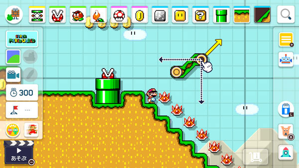 Nintendo Switch スーパーマリオメーカー 2 はじめての