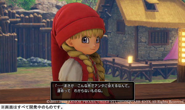 GAME-0022146_10.jpg