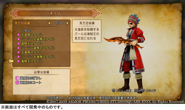 GAME-0022146_25.jpg