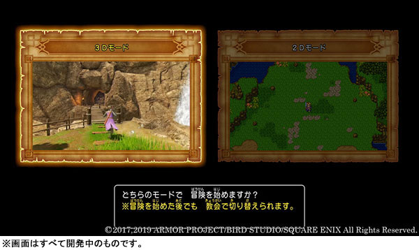 GAME-0022146_29.jpg