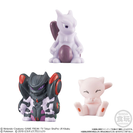 GOODS-00289785_01.jpg