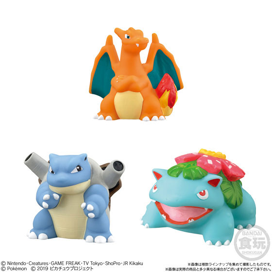 GOODS-00289785_03.jpg