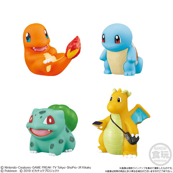GOODS-00289785_04.jpg
