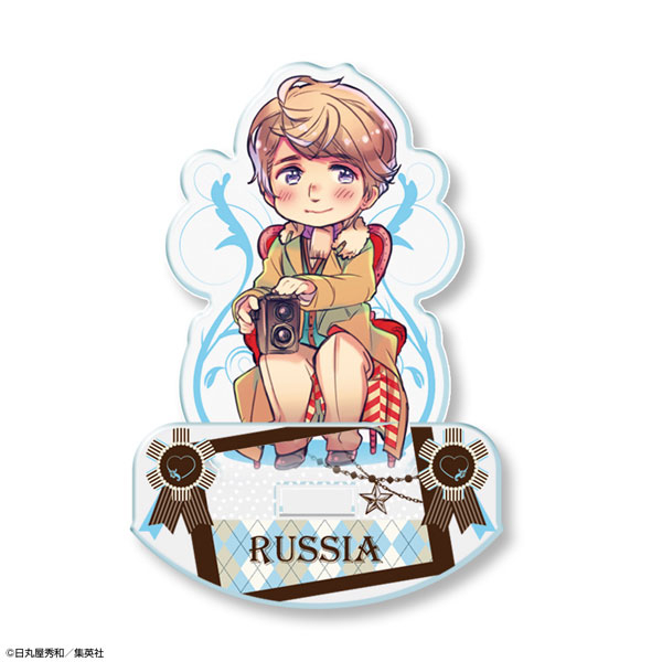 GOODS-00292734_01.jpg