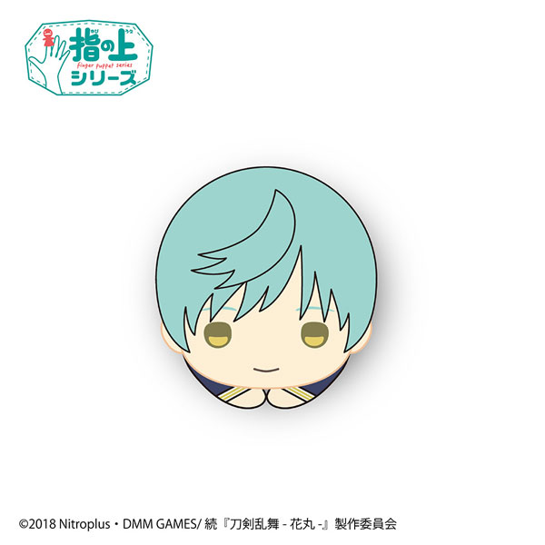 GOODS-00292905_02.jpg