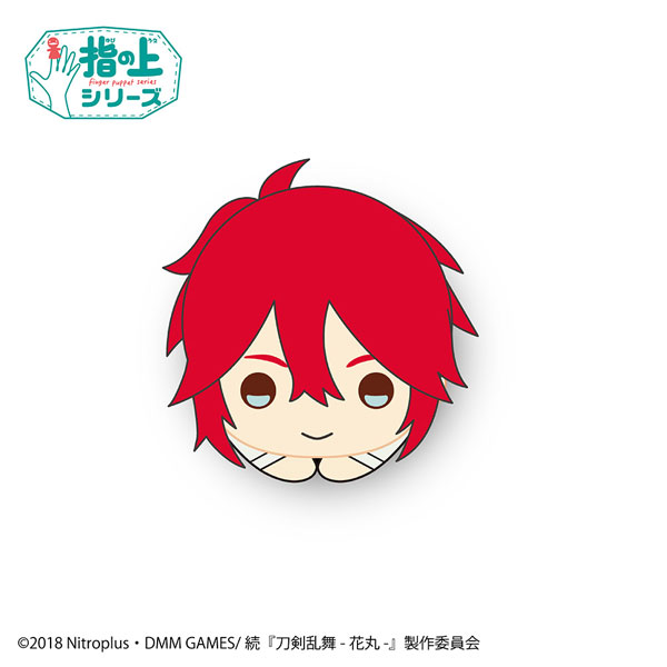 GOODS-00292905_04.jpg