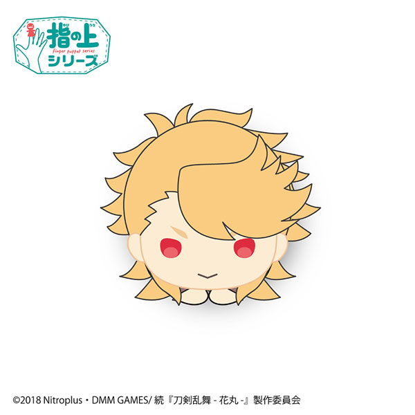 GOODS-00292905_05.jpg