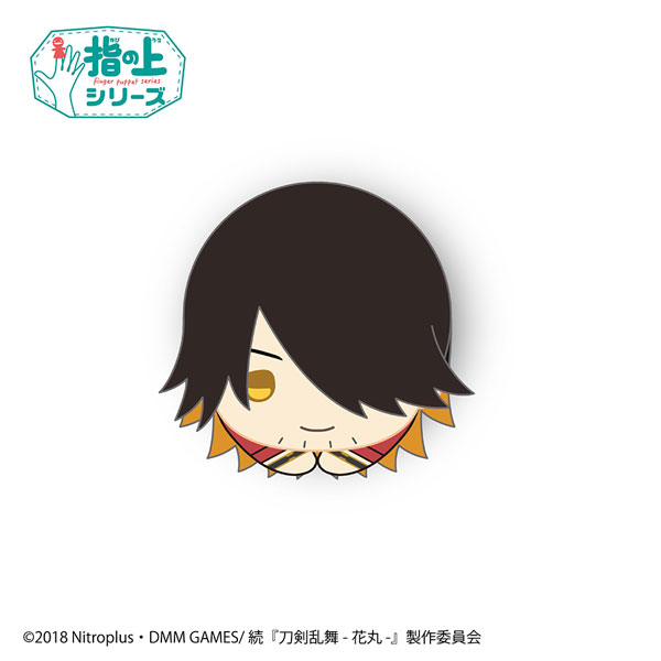 GOODS-00292905_06.jpg