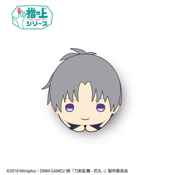 GOODS-00292905_08.jpg