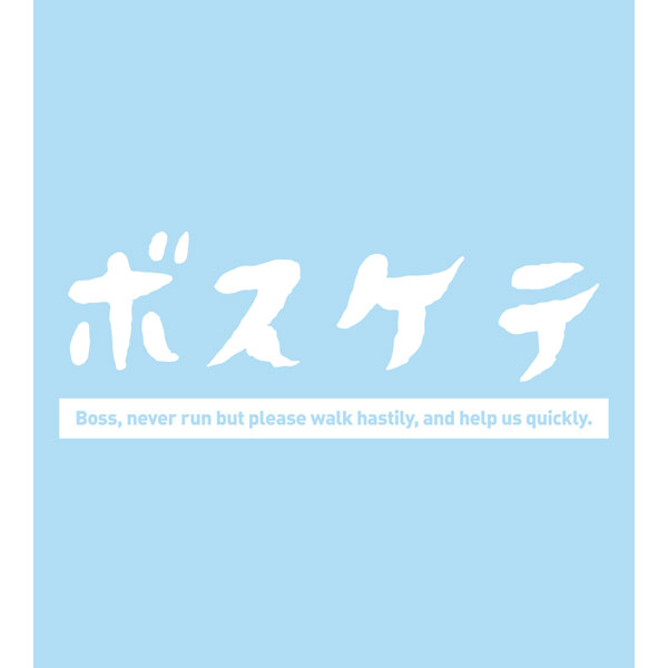 GOODS-00293098_01.jpg