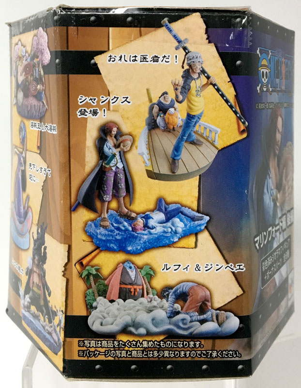 GOODS-00297341_01.jpg