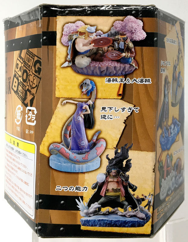 GOODS-00297341_02.jpg