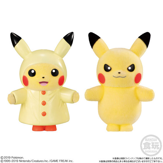 ポケットモンスター ポケモふどーる3 ピカチュウお着替えセレクション