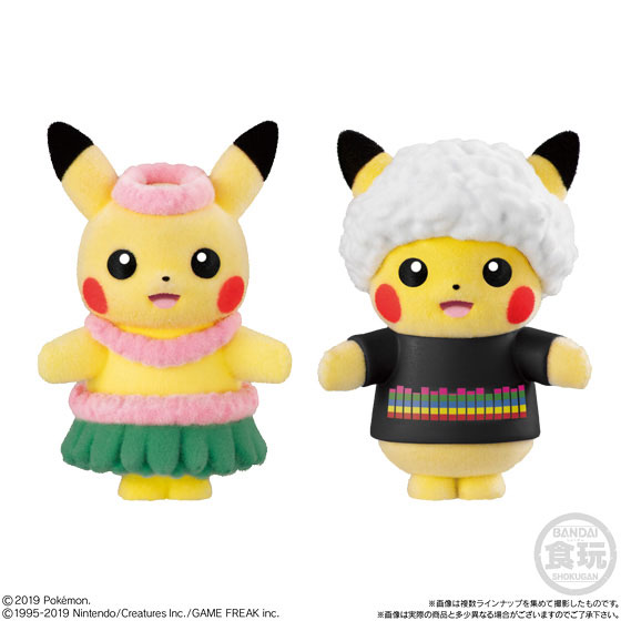 ポケットモンスター ポケモふどーる3 ピカチュウお着替えセレクション