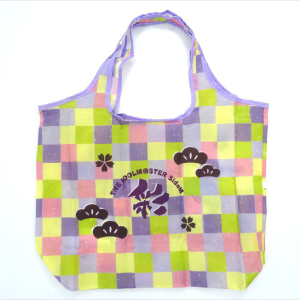 GOODS-00298633_01.jpg