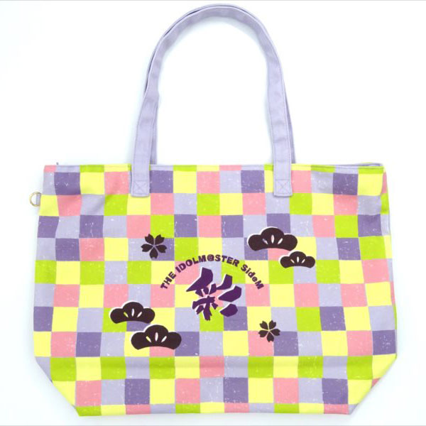 GOODS-00298638_01.jpg