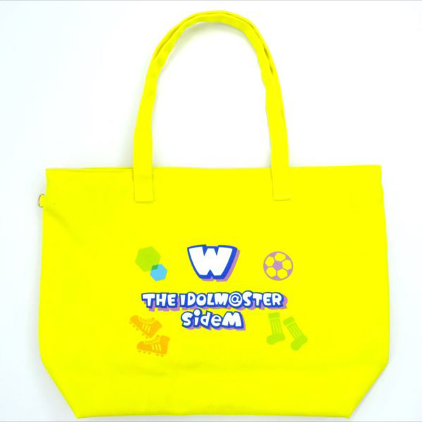 GOODS-00298642_01.jpg