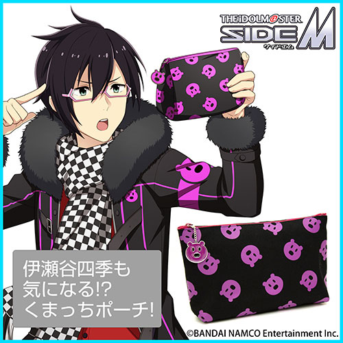 GOODS-00299022_01.jpg