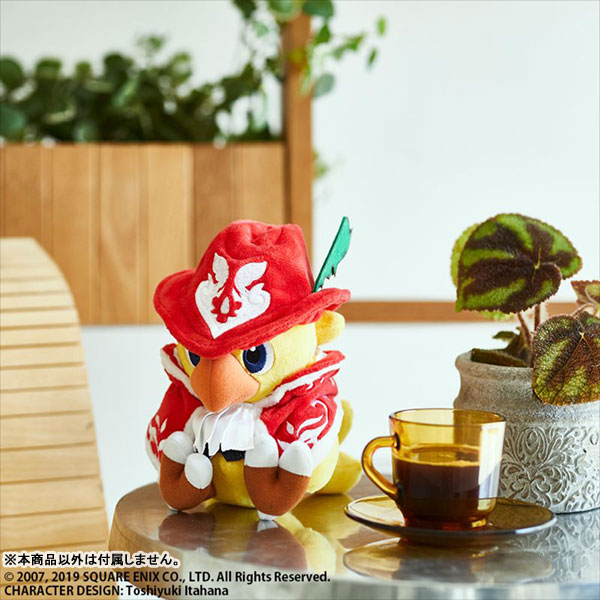 チョコボの不思議なダンジョン エブリバディ！ ぬいぐるみ 赤魔道士 チョコボの不思議なダンジョン エブリバディ！ぬいぐるみ 〈チョコボ