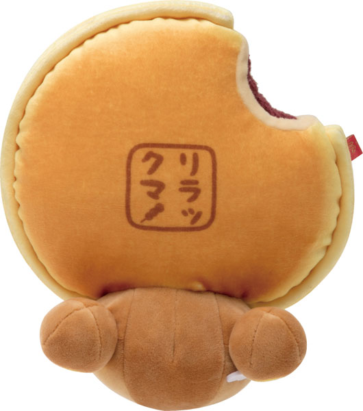 希少　レア　リラックマ　もーちもち　和菓子ぬいぐるみ　どら焼き 希少 レア リラックマ もーちもち 和菓子ぬいぐるみ どら焼き 2026年