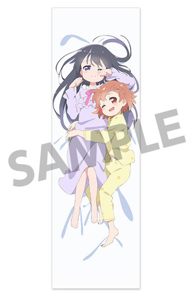 私に天使が舞い降りた！ 白咲花＆星野ひなた 抱き枕カバー