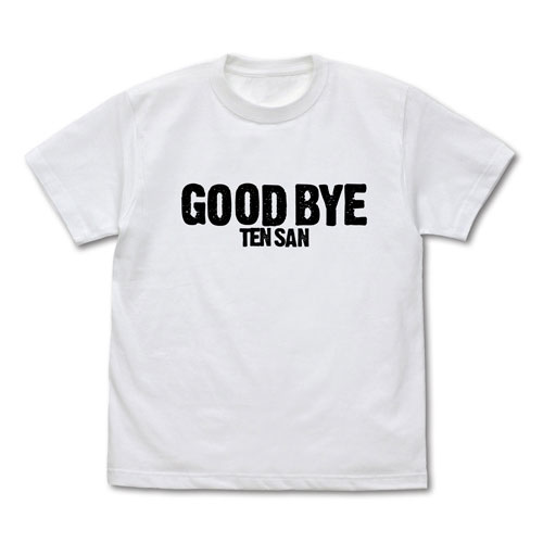 GOODS-00300783_01.jpg