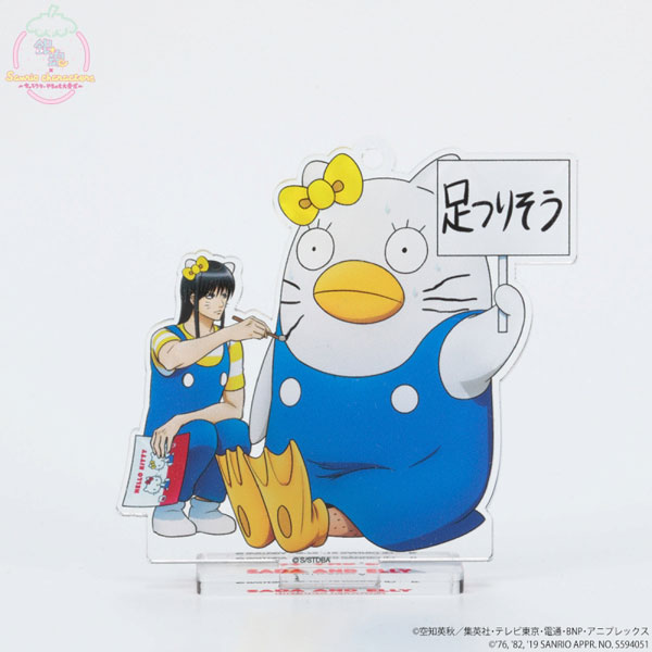 GOODS-00302754_02.jpg