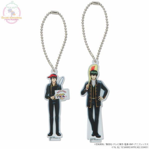 GOODS-00302755_01.jpg
