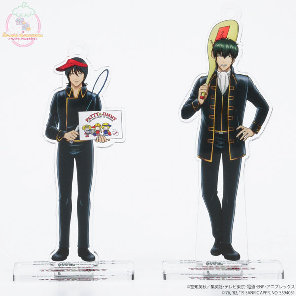 GOODS-00302755_02.jpg