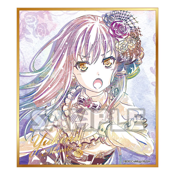 GOODS-00303973_01.jpg