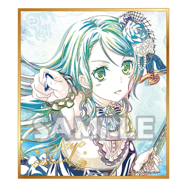 バンドリ Ani-Art トレーディングミニ色紙 Roselia 10種セット バンドリ！ ガールズバンドパーティ！ Ani-Art トレーディング