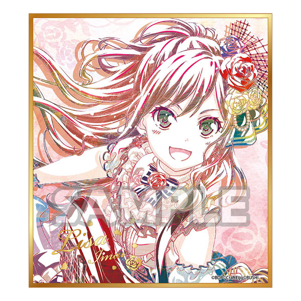 バンドリ！ ガールズバンドパーティ！ Ani-Art トレーディング