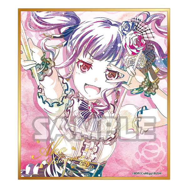バンドリ Ani-Art トレーディングミニ色紙 Roselia 10種セット バンドリ！ ガールズバンドパーティ！ Ani-Art トレーディング