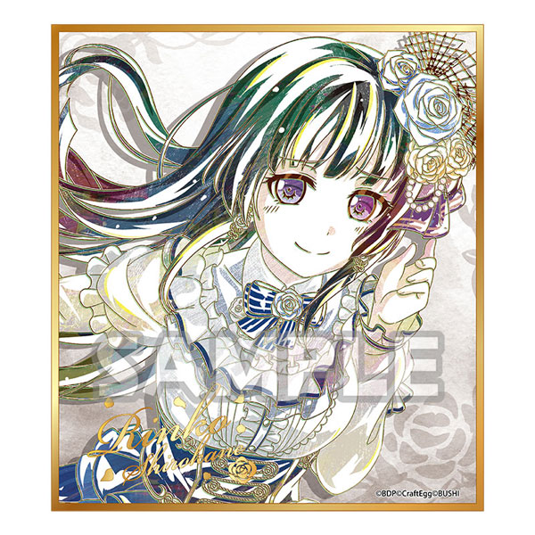 バンドリ Ani-Art トレーディングミニ色紙 Roselia 10種セット バンドリ! ガールズバンドパーティ! Ani-Art トレーディング