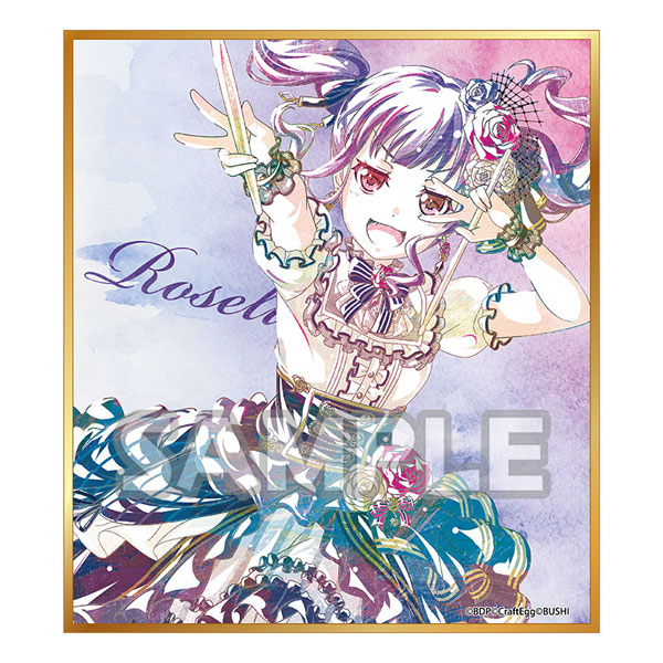 GOODS-00303973_09.jpg