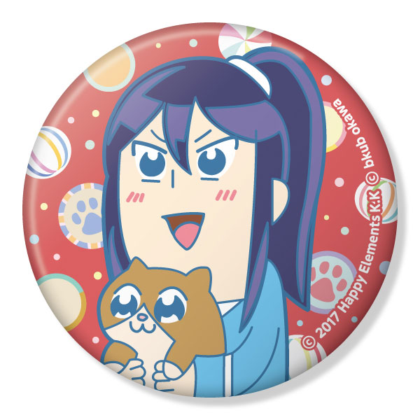 GOODS-00304152_02.jpg