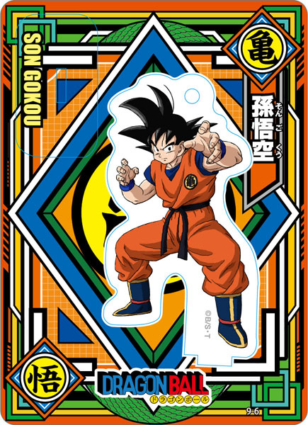 ドラゴンボール超 アクリルdeカード 第9弾 20個入りBOX[Brujula