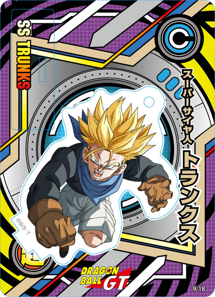 ドラゴンボール アクリルdeカード まとめ売り 16点 トランクス/ドラゴンボールクリアカード⑯ - メルカリ