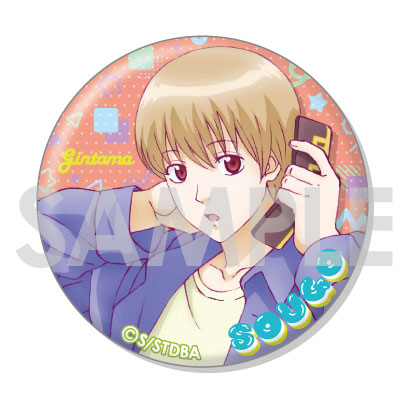GOODS-00306343_05.jpg