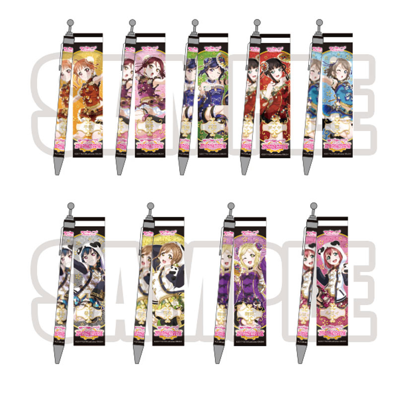 GOODS-00307174_01.jpg