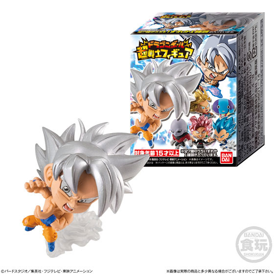 ドラゴンボール超戦士フィギュア 12個入りBOX (食玩)[バンダイ]《在庫